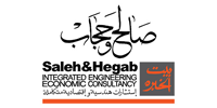 Saleh & Hegab Intgrated Engineering Economical Consultancy - logo